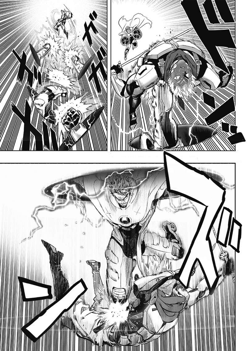 One Punch Man - Chapter 208 image 12